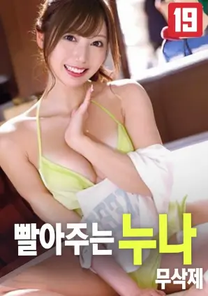纪录片夜航西飞高清电影在线观看